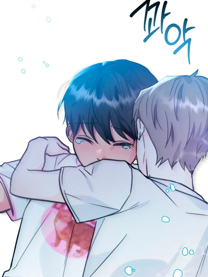 Ruddy Cheeks [Kaizen Scan] - Chapter 4 manhwa