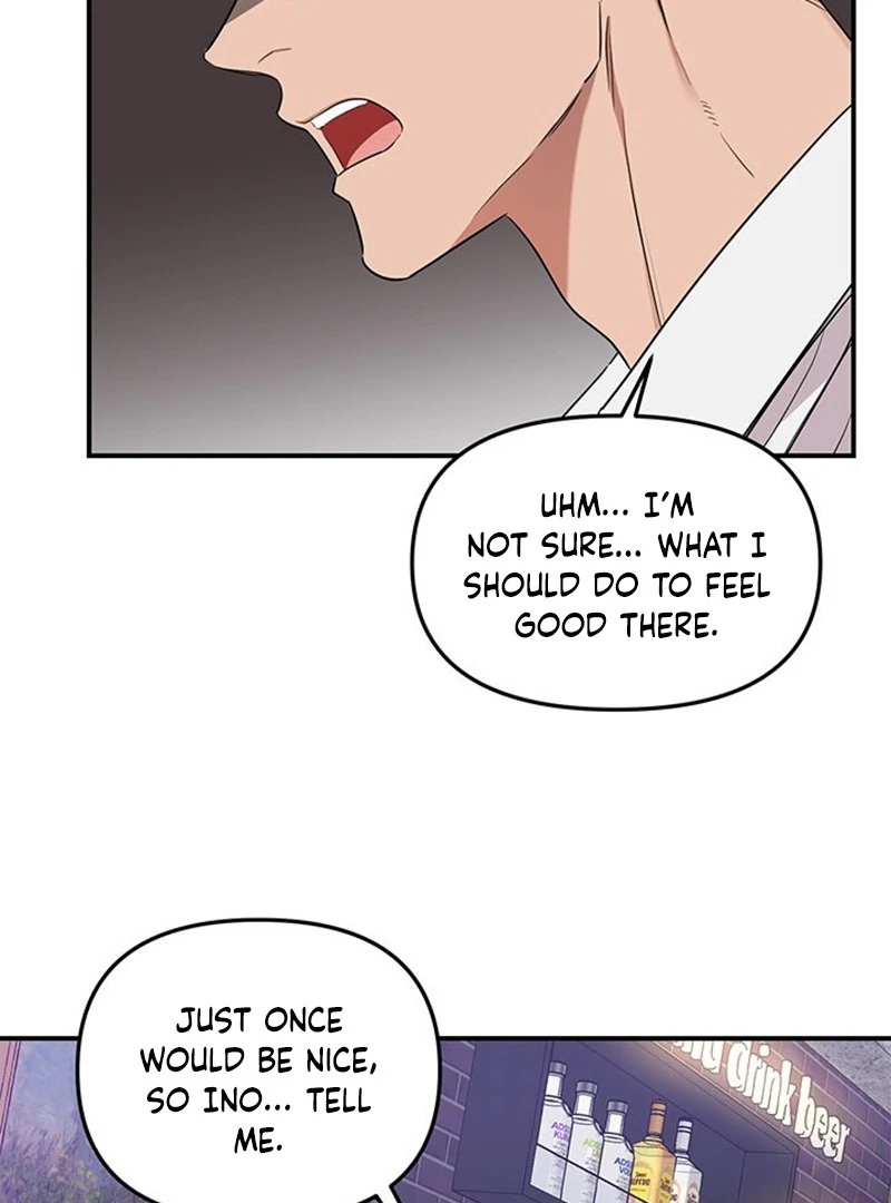Erotic Toy Attack Adult BL Anthology – Uncensored [Eng] - Prologue manhwa