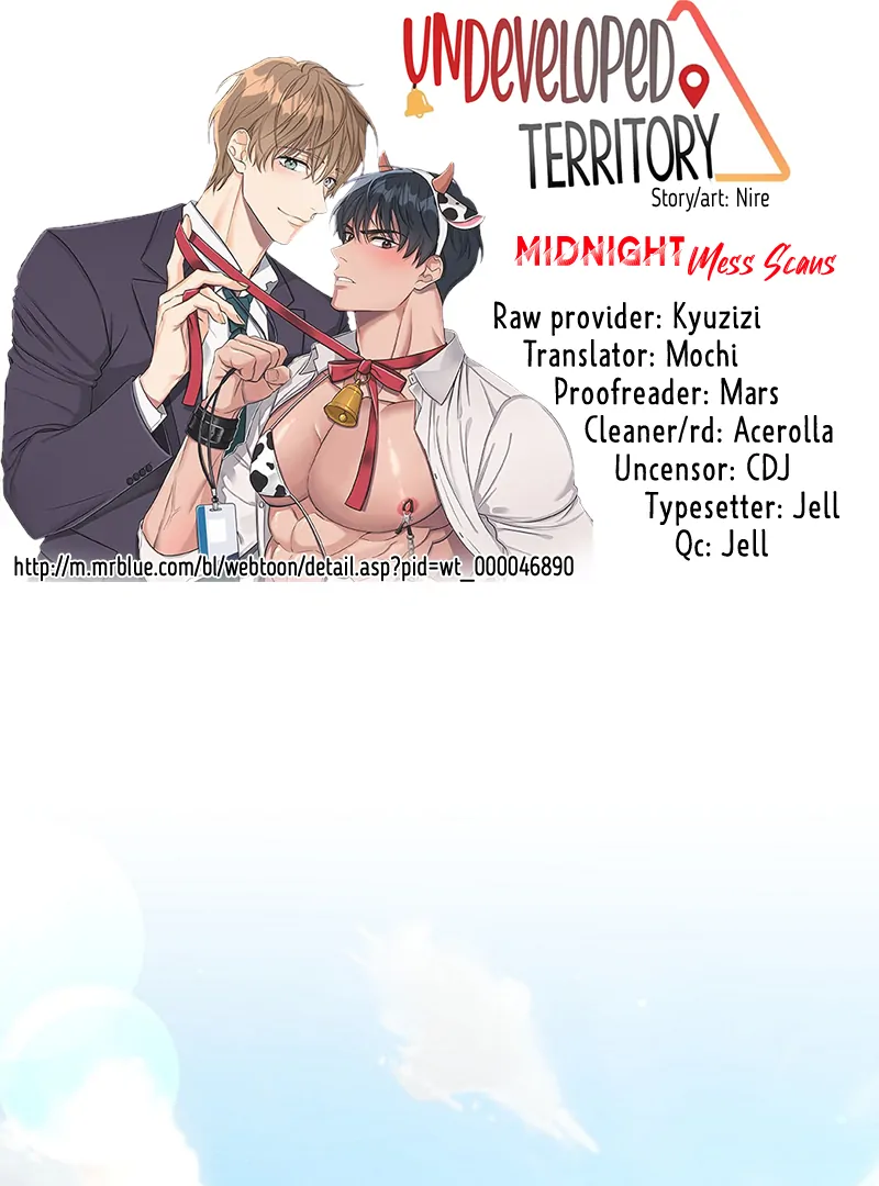 Erotic Toy Attack Adult BL Anthology – Uncensored [Eng] - Undeveloped Territory 1 manhwa