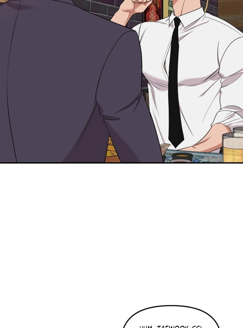 Erotic Toy Attack Adult BL Anthology – Uncensored [Eng] - Undeveloped Territory 1 manhwa