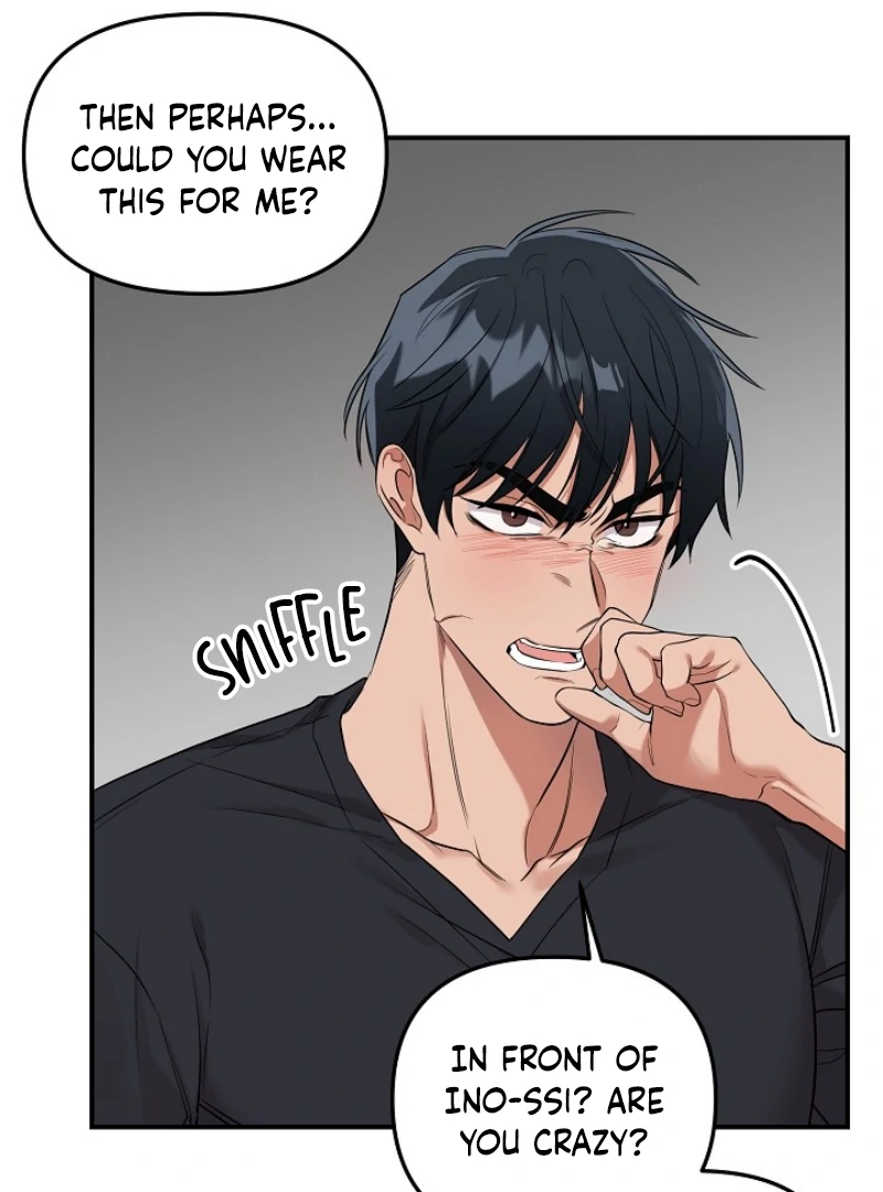 Erotic Toy Attack Adult BL Anthology – Uncensored [Eng] - Undeveloped Territory 1 manhwa