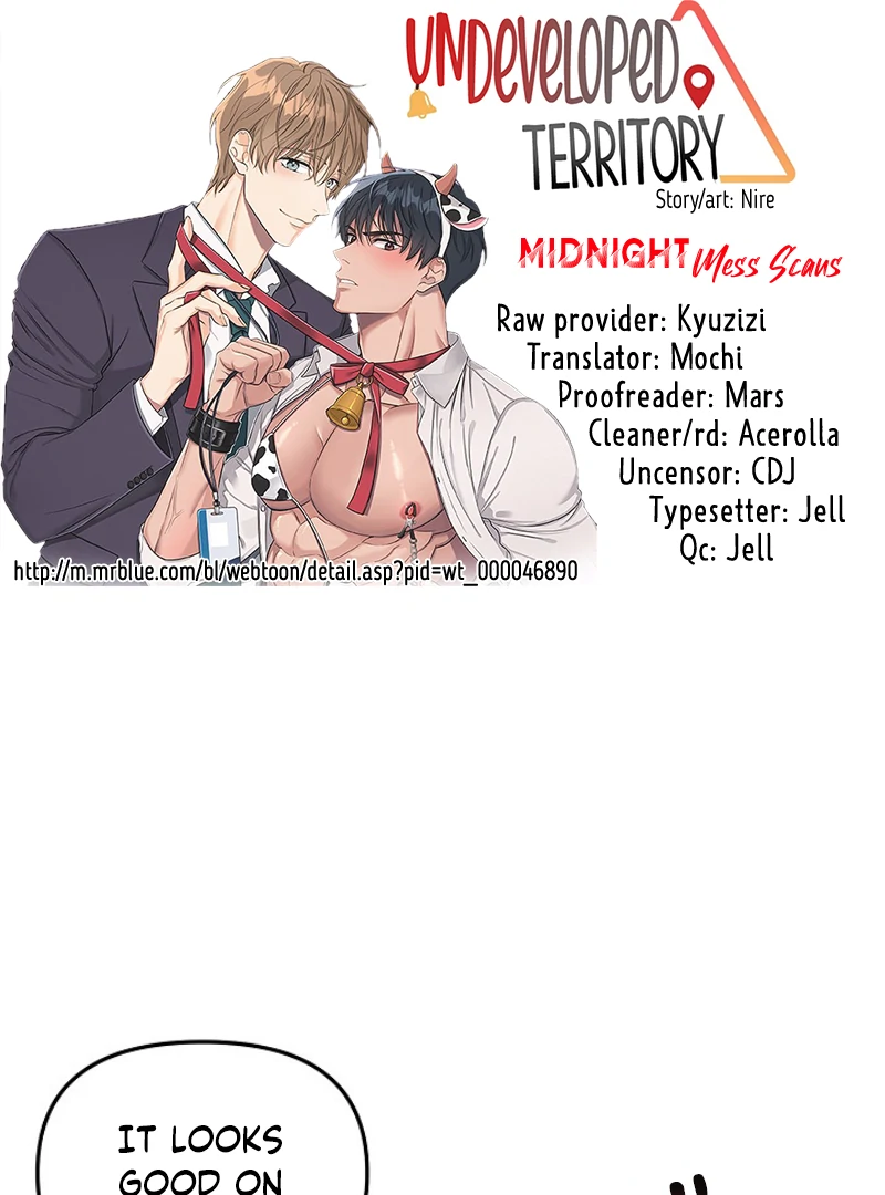 Erotic Toy Attack Adult BL Anthology – Uncensored [Eng] - Undeveloped Territory 2 manhwa