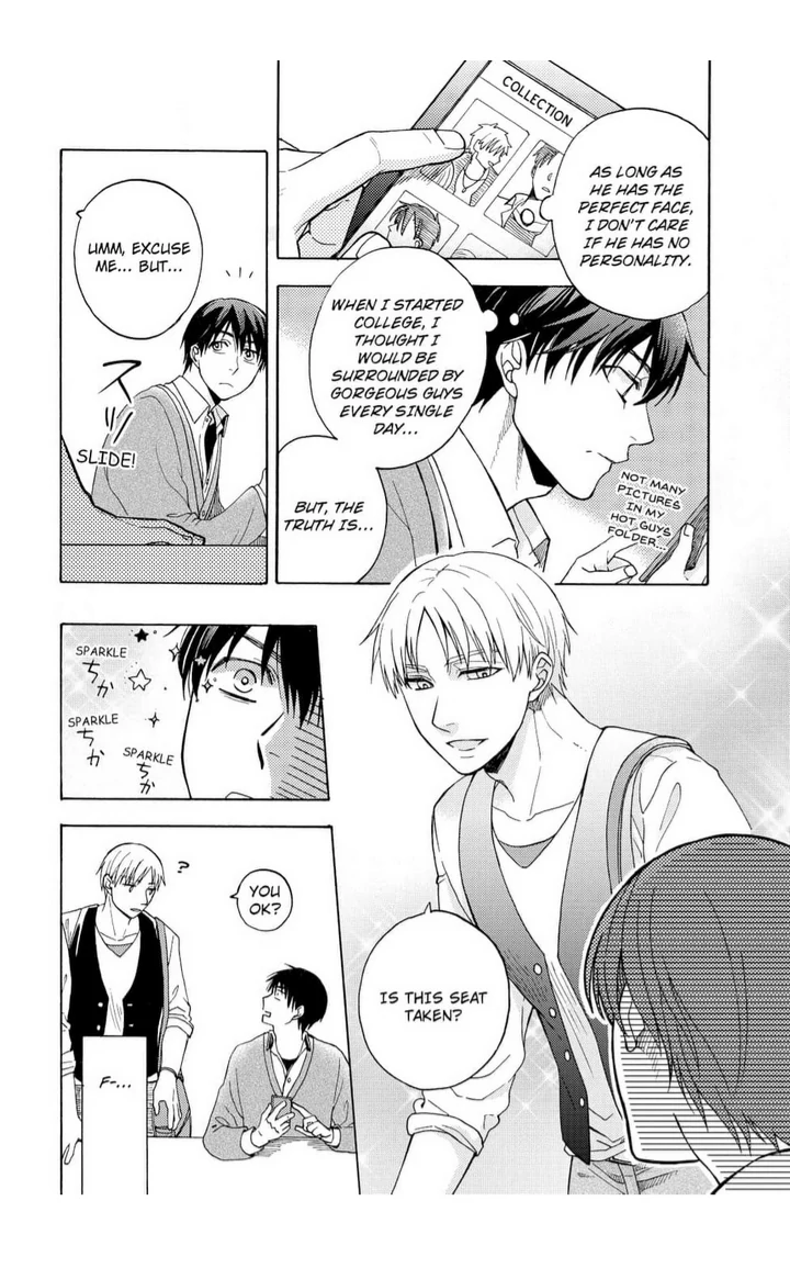 As of Today I’m a Hot Guy’s Plaything -Blackmailed- - Chapter 1 manhwa