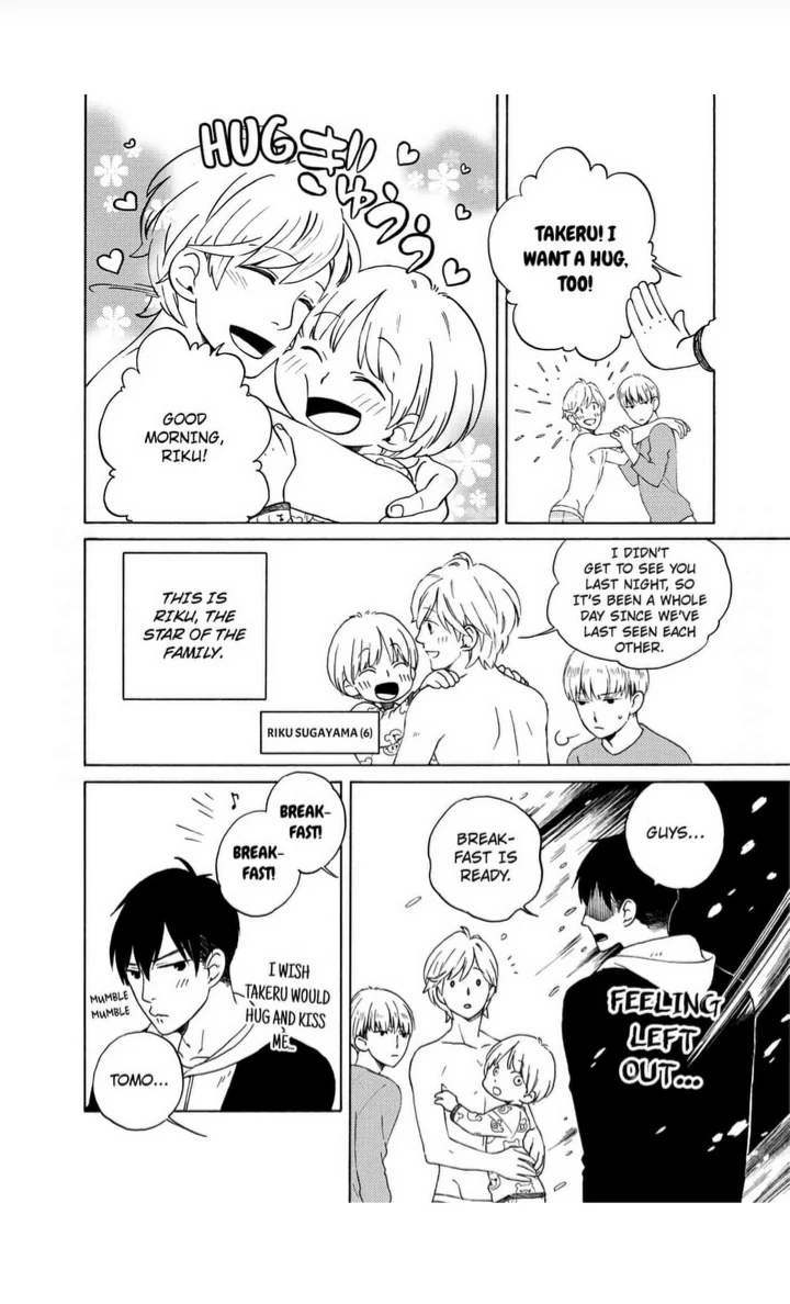 How I Fell In Love With My Brocon Neighbor - Chapter 1 manhwa