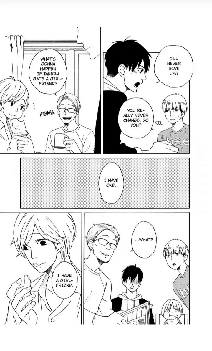 How I Fell In Love With My Brocon Neighbor - Chapter 1 manhwa