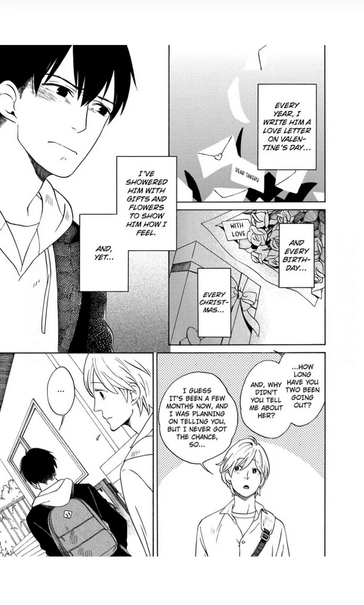 How I Fell In Love With My Brocon Neighbor - Chapter 1 manhwa