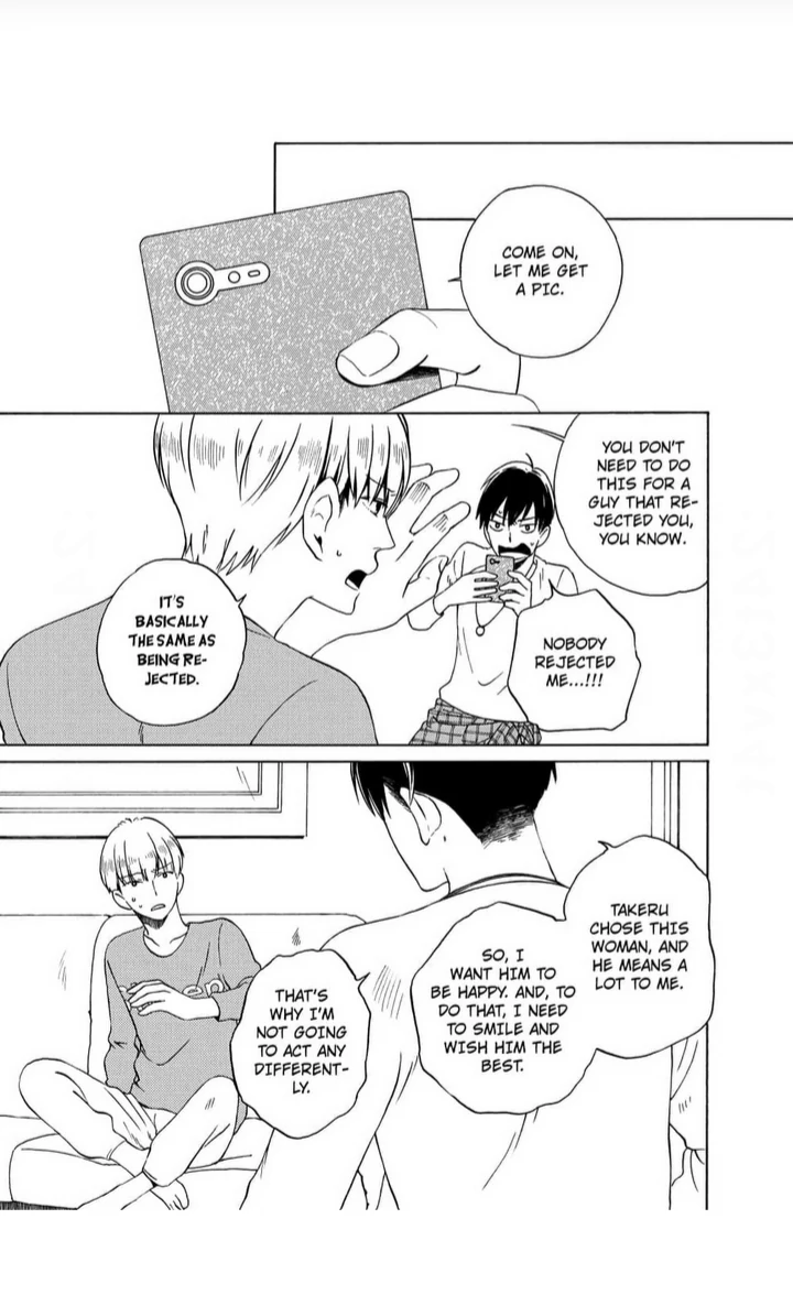 How I Fell In Love With My Brocon Neighbor - Chapter 1 manhwa