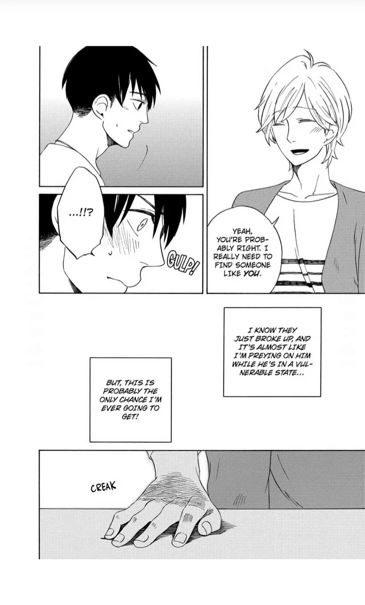 How I Fell In Love With My Brocon Neighbor - Chapter 1 manhwa
