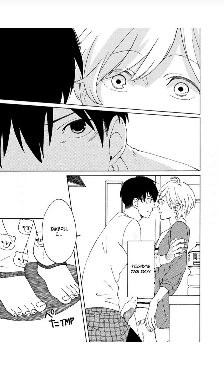How I Fell In Love With My Brocon Neighbor - Chapter 1 manhwa