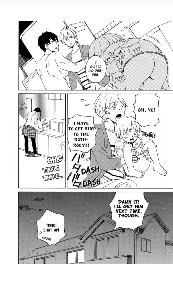 How I Fell In Love With My Brocon Neighbor - Chapter 1 manhwa