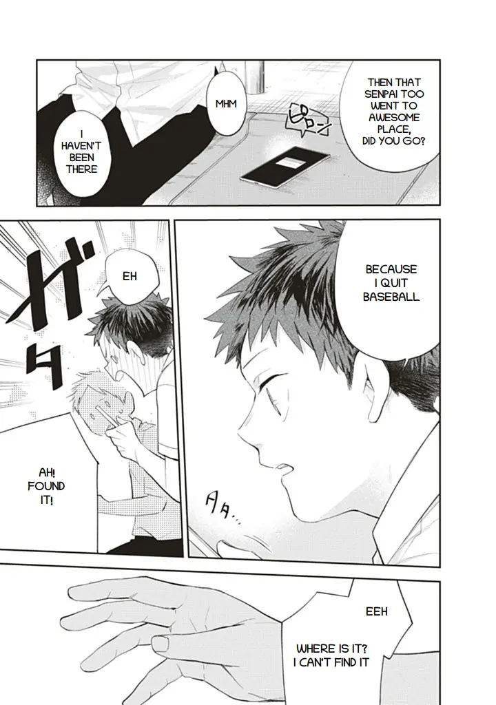 Fall in Love with the Setting Sun - Chapter 1 manhwa