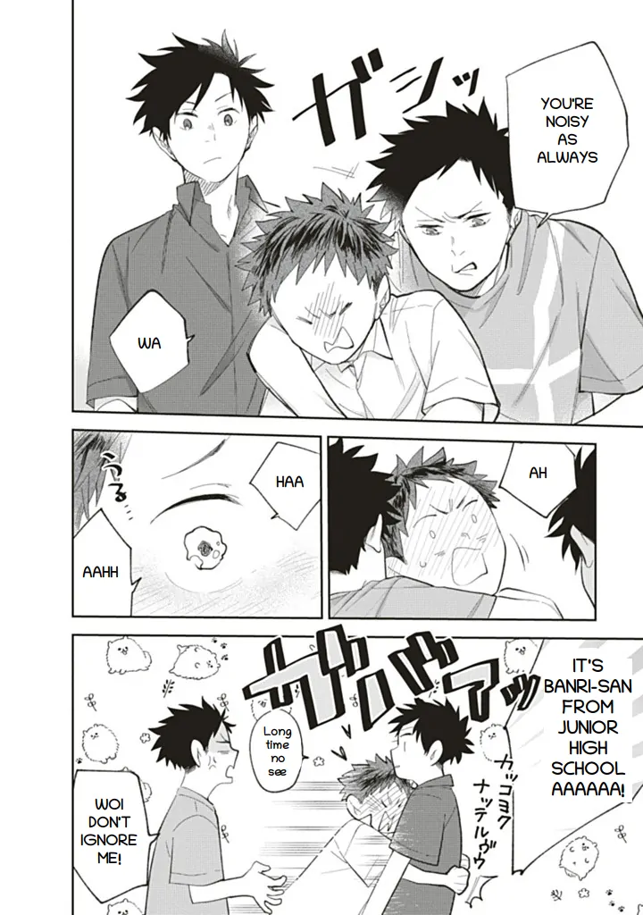 Fall in Love with the Setting Sun - Chapter 1 manhwa