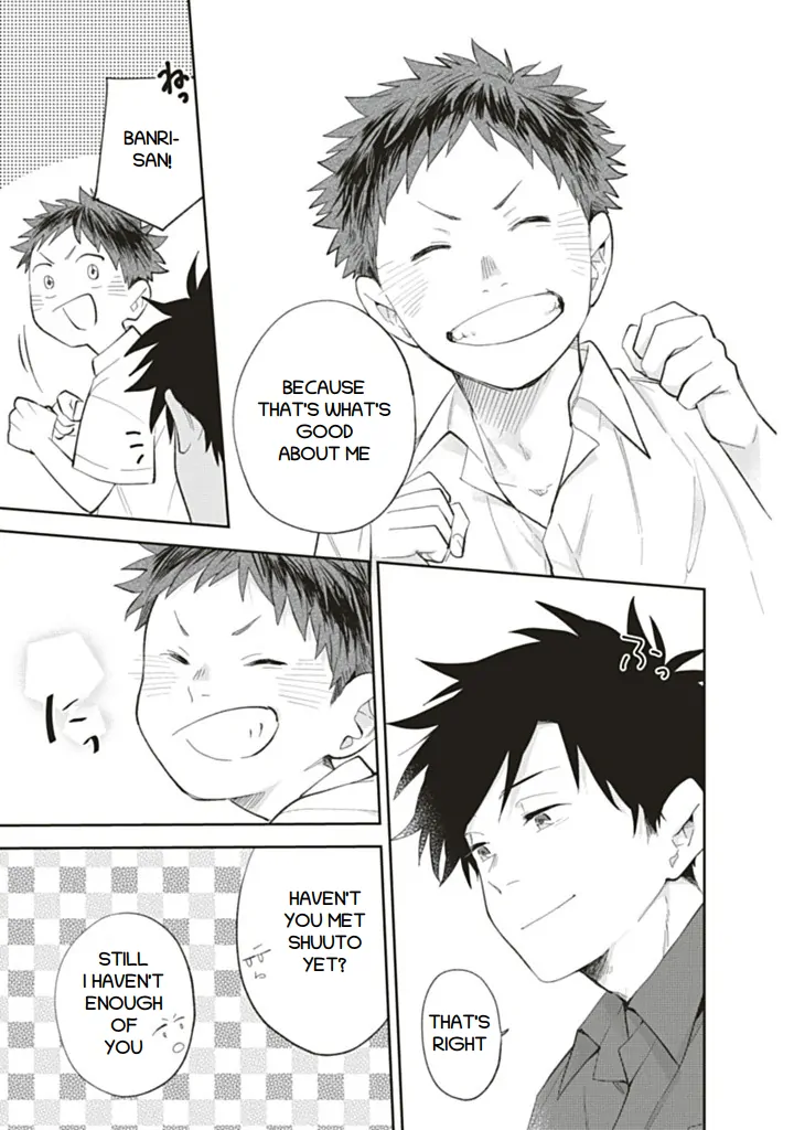 Fall in Love with the Setting Sun - Chapter 1 manhwa