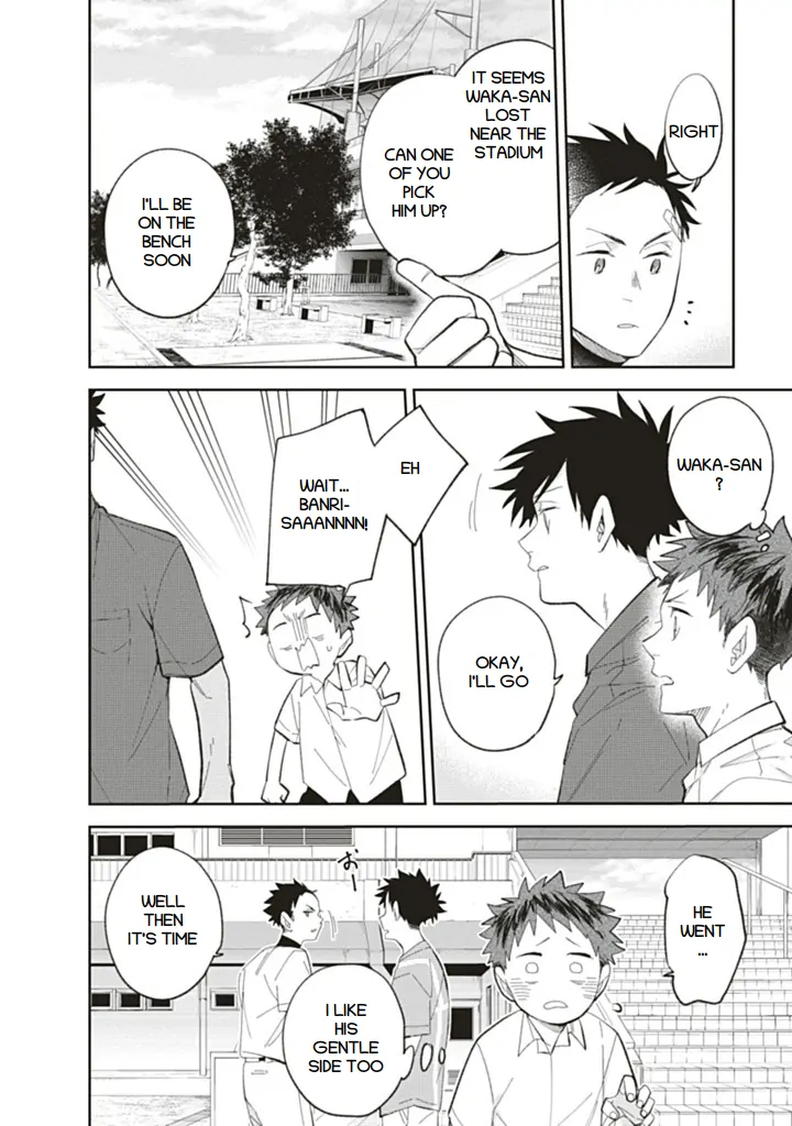 Fall in Love with the Setting Sun - Chapter 1 manhwa