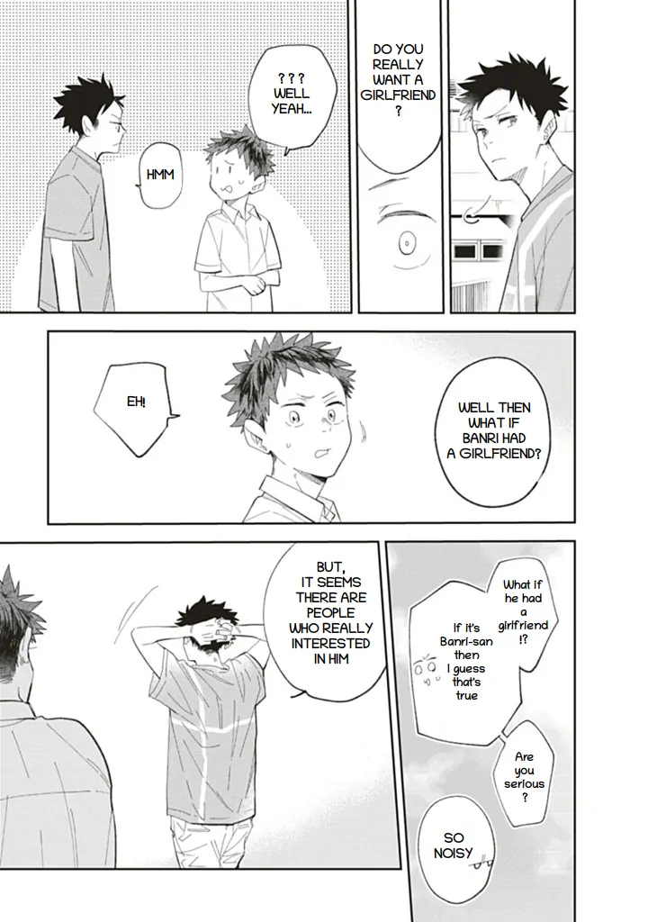 Fall in Love with the Setting Sun - Chapter 1 manhwa