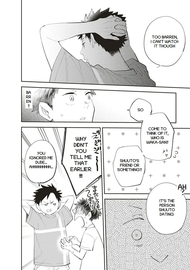 Fall in Love with the Setting Sun - Chapter 1 manhwa