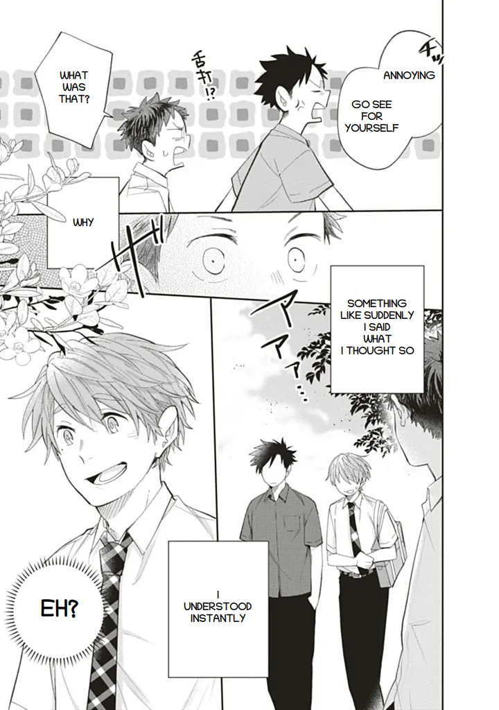Fall in Love with the Setting Sun - Chapter 1 manhwa