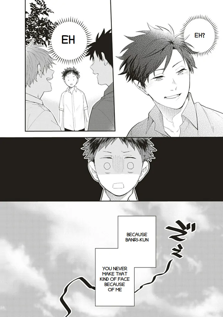 Fall in Love with the Setting Sun - Chapter 1 manhwa