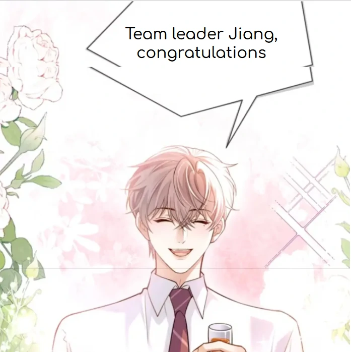 It’s over, I’ve Laid Snake Eggs After Being marked (english) - Chapter 1 manhwa