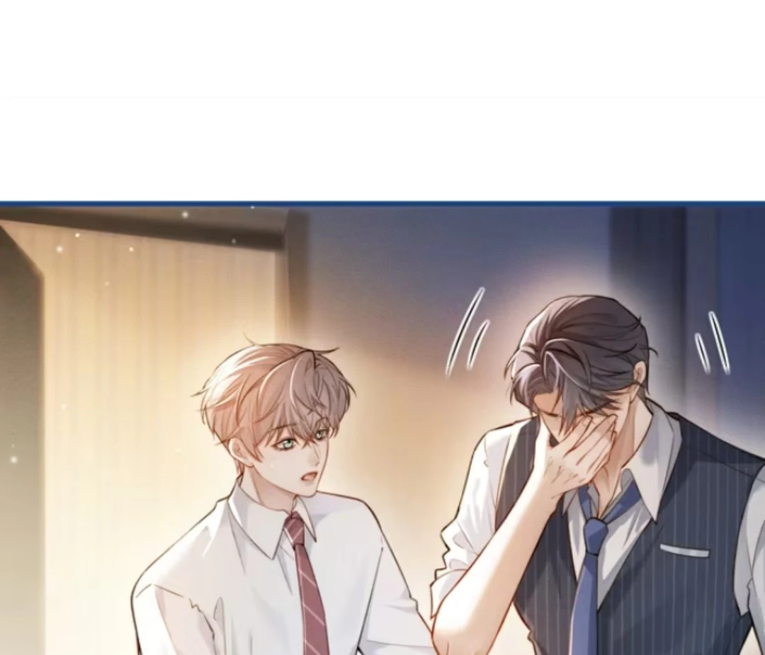 It’s over, I’ve Laid Snake Eggs After Being marked (english) - Chapter 1 manhwa