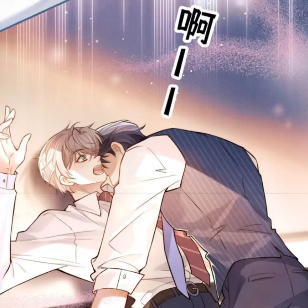It’s over, I’ve Laid Snake Eggs After Being marked (english) - Chapter 1 manhwa
