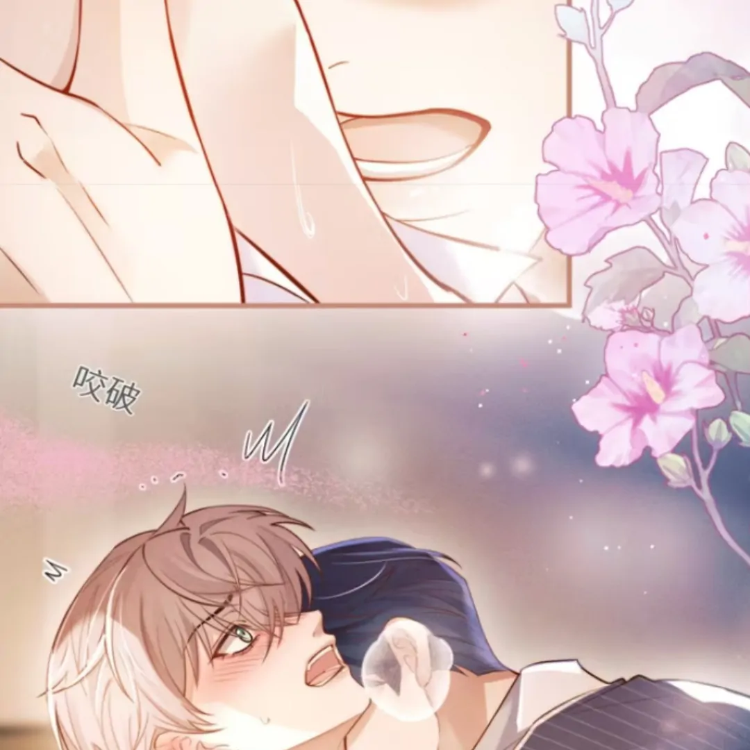 It’s over, I’ve Laid Snake Eggs After Being marked (english) - Chapter 1 manhwa