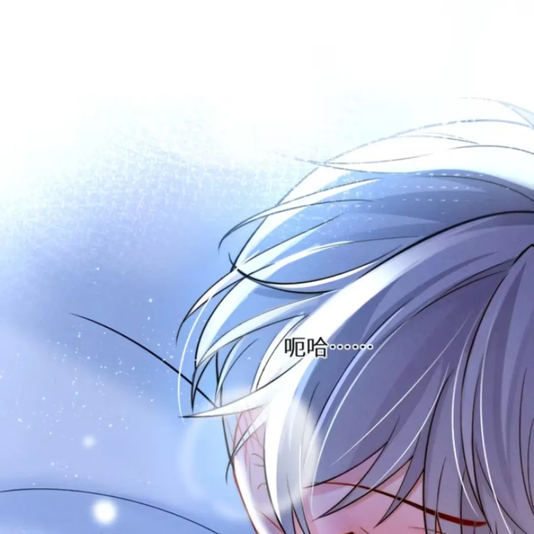 It’s over, I’ve Laid Snake Eggs After Being marked (english) - chapter 2 manhwa