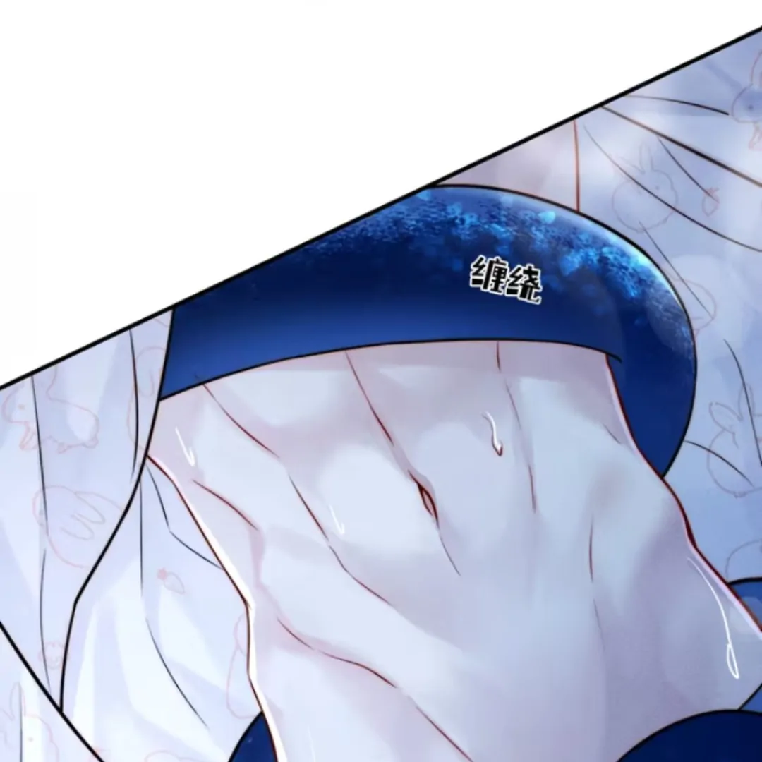 It’s over, I’ve Laid Snake Eggs After Being marked (english) - chapter 2 manhwa