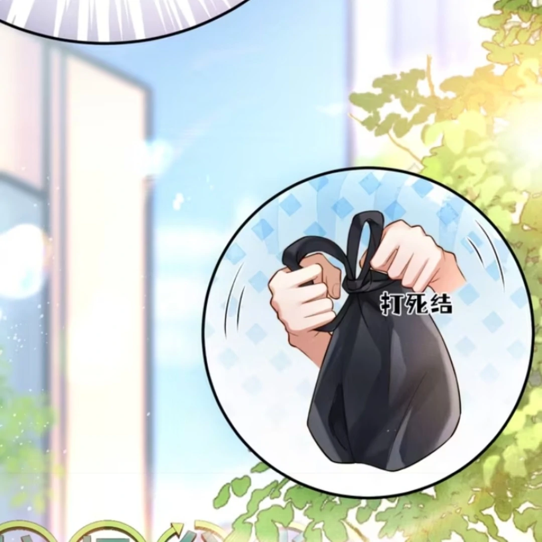It’s over, I’ve Laid Snake Eggs After Being marked (english) - chapter 2 manhwa