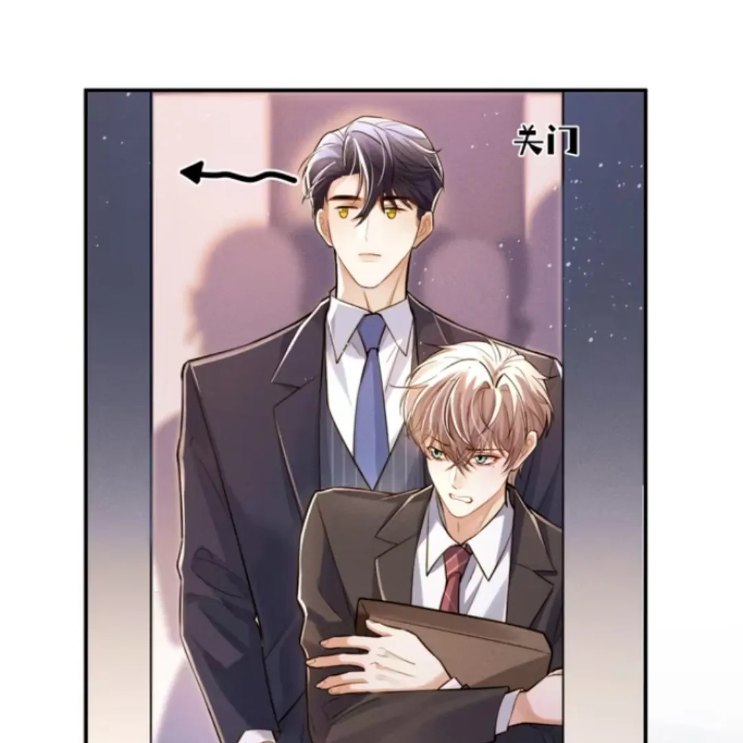 It’s over, I’ve Laid Snake Eggs After Being marked (english) - chapter 2 manhwa