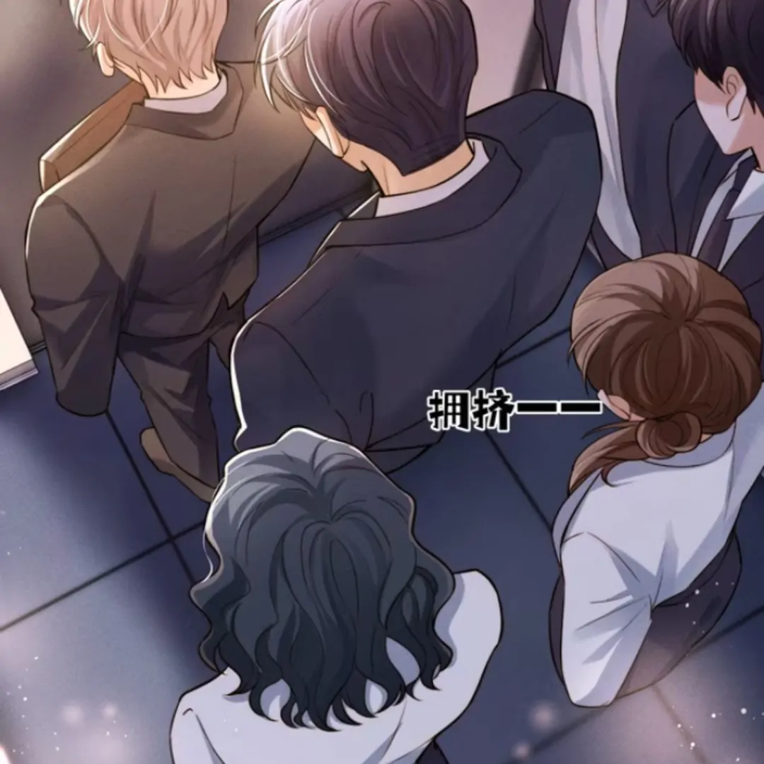 It’s over, I’ve Laid Snake Eggs After Being marked (english) - chapter 2 manhwa