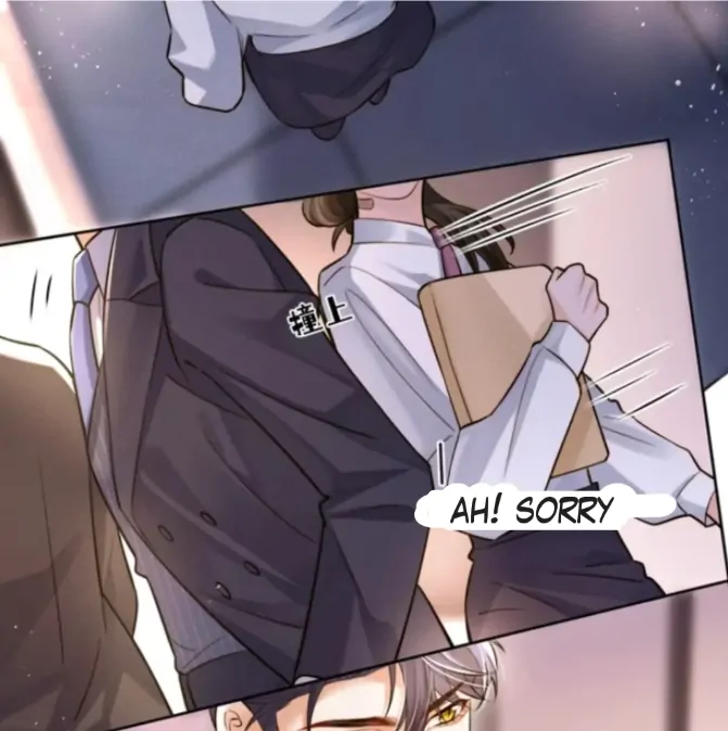 It’s over, I’ve Laid Snake Eggs After Being marked (english) - chapter 2 manhwa