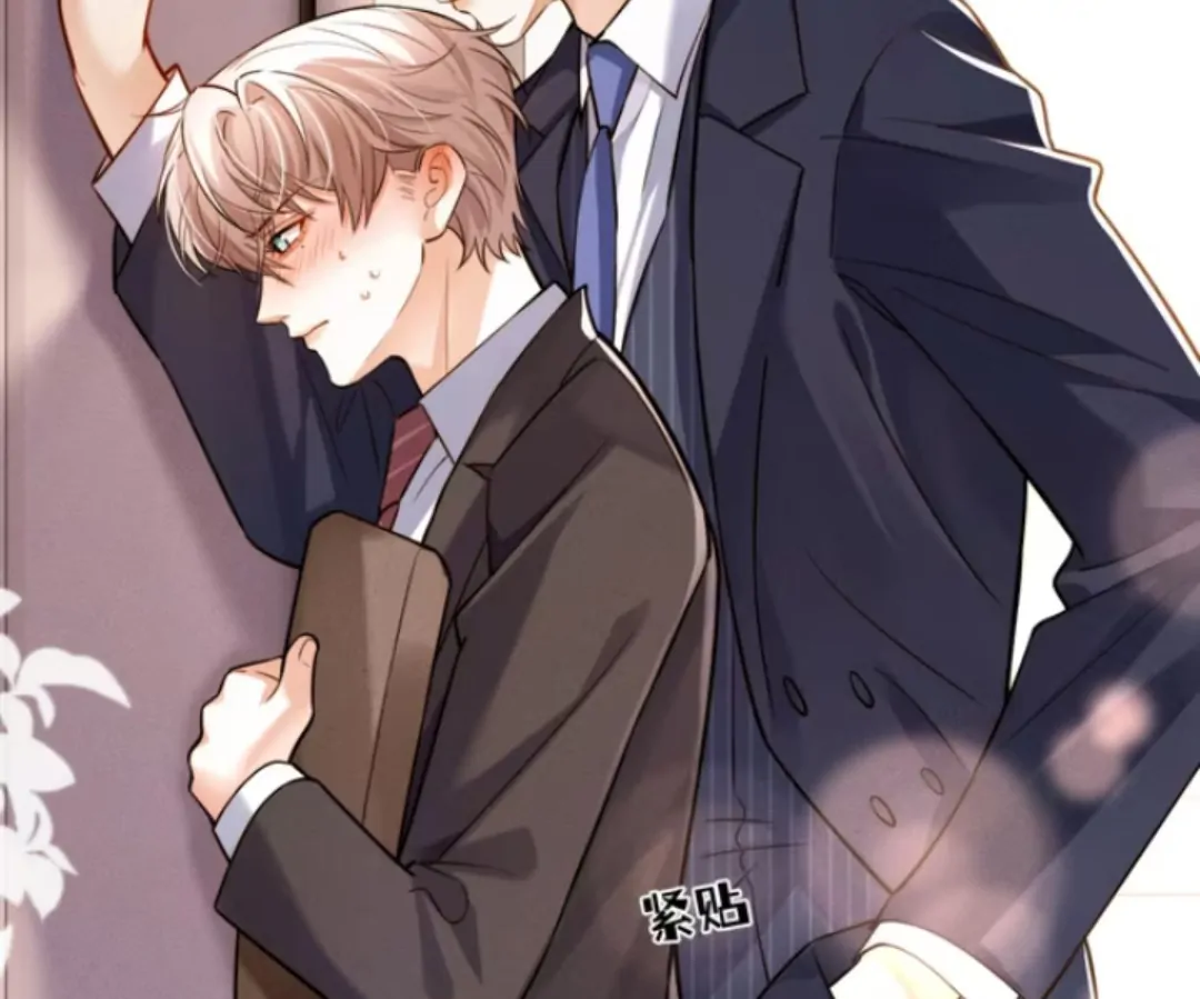 It’s over, I’ve Laid Snake Eggs After Being marked (english) - chapter 2 manhwa