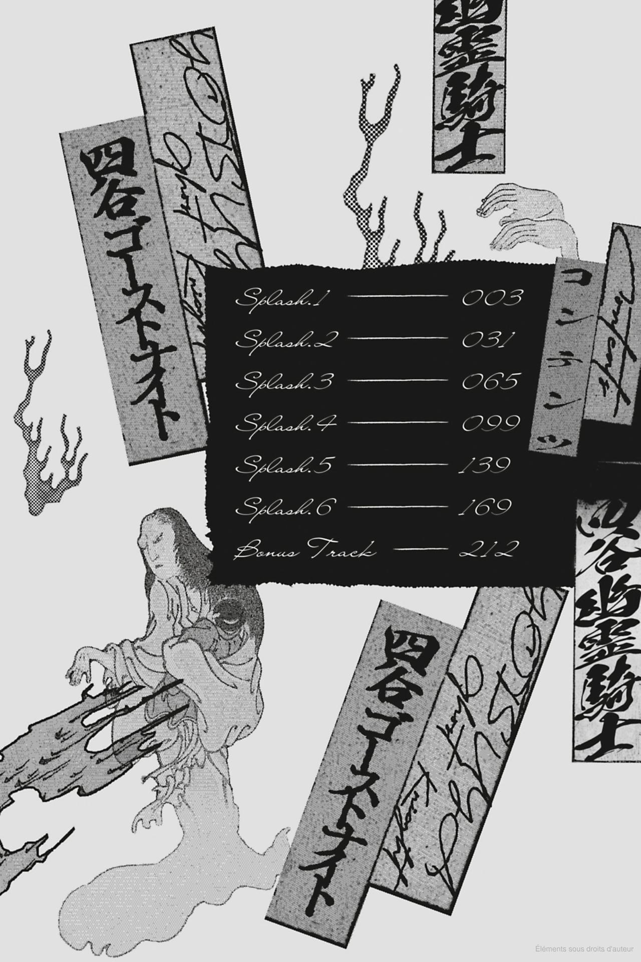 Yotsuya Ghost Knight [Official] - Chapter 1 manhwa