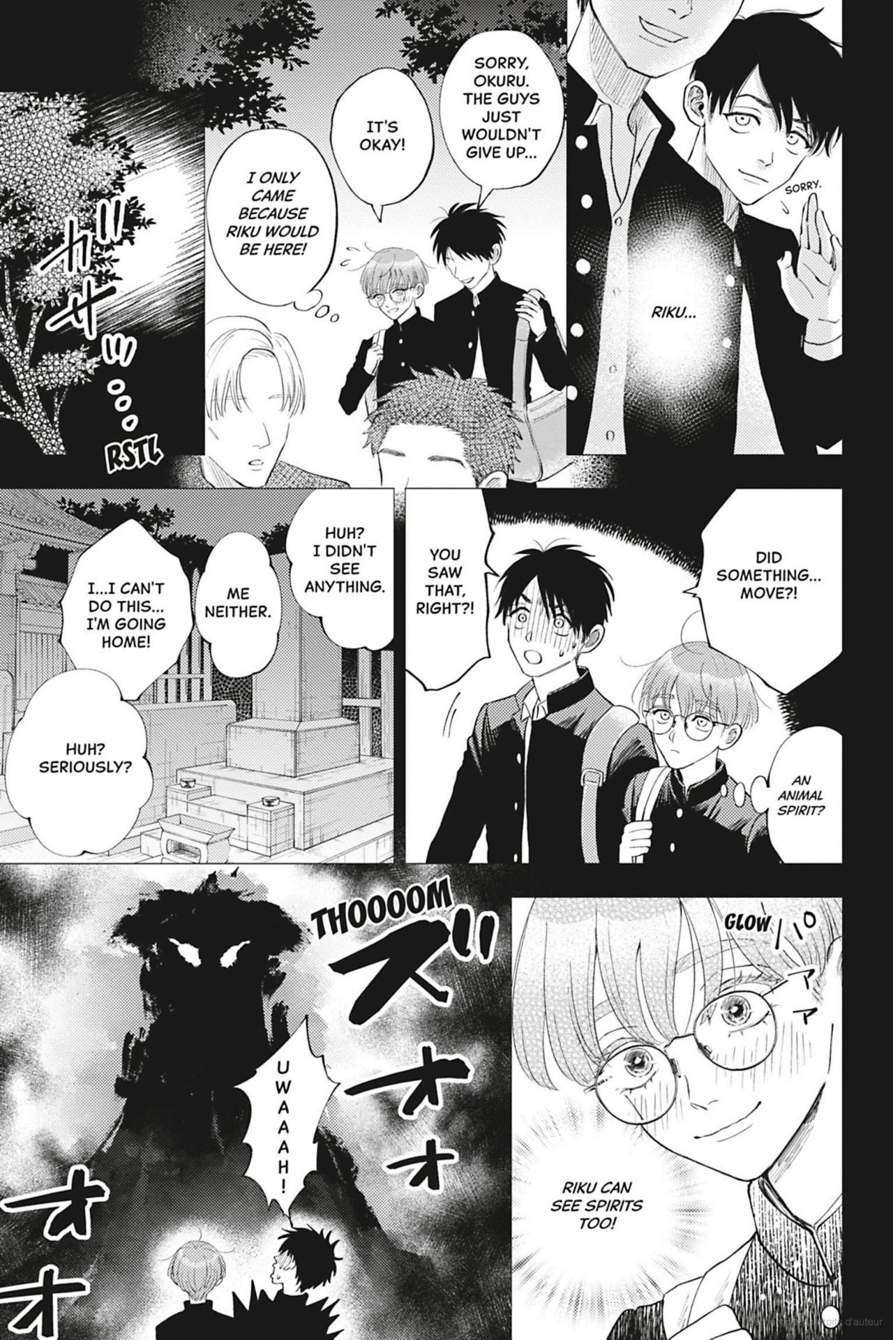 Yotsuya Ghost Knight [Official] - Chapter 1 manhwa