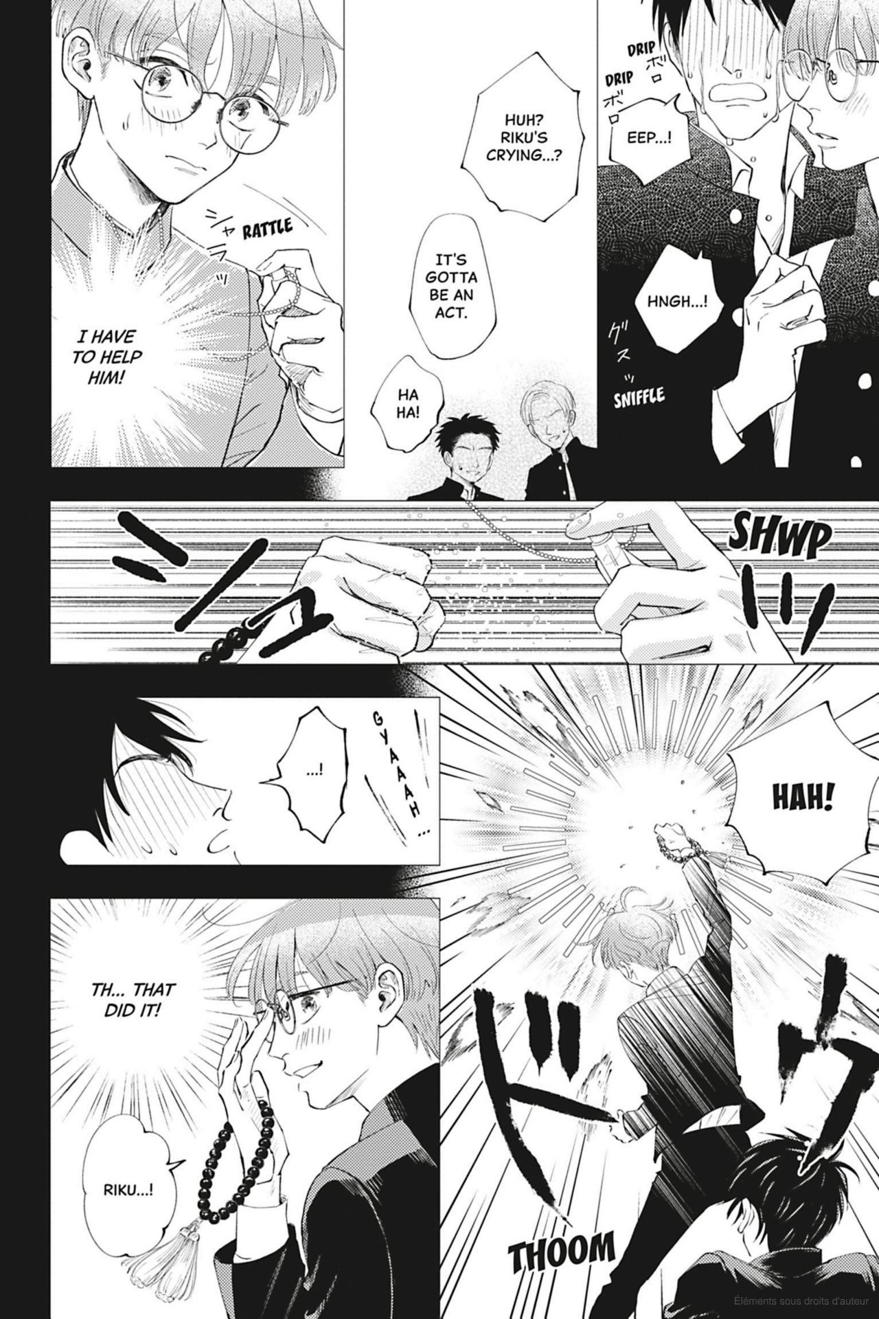 Yotsuya Ghost Knight [Official] - Chapter 1 manhwa