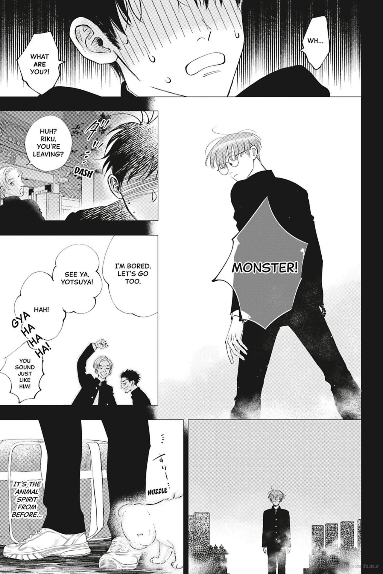 Yotsuya Ghost Knight [Official] - Chapter 1 manhwa