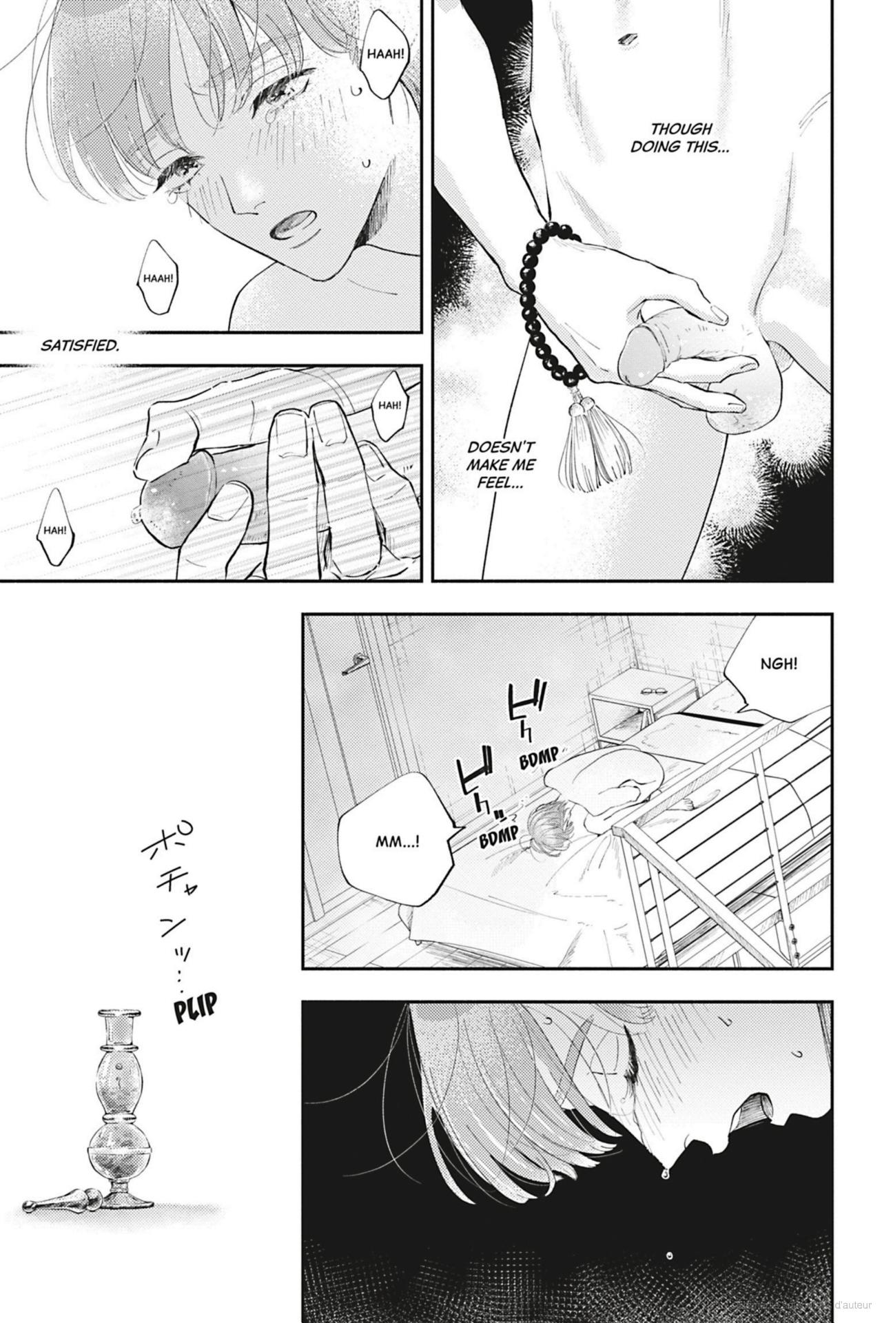 Yotsuya Ghost Knight [Official] - Chapter 1 manhwa