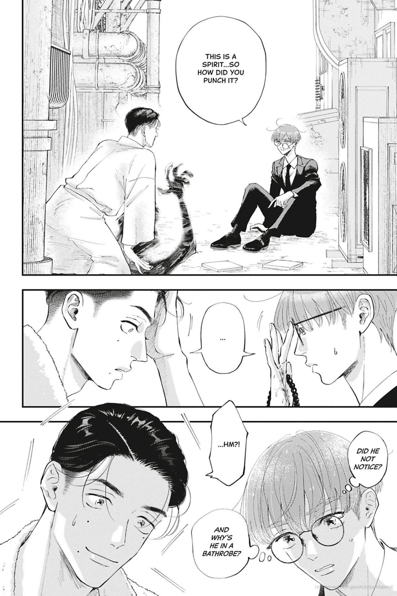 Yotsuya Ghost Knight [Official] - Chapter 1 manhwa