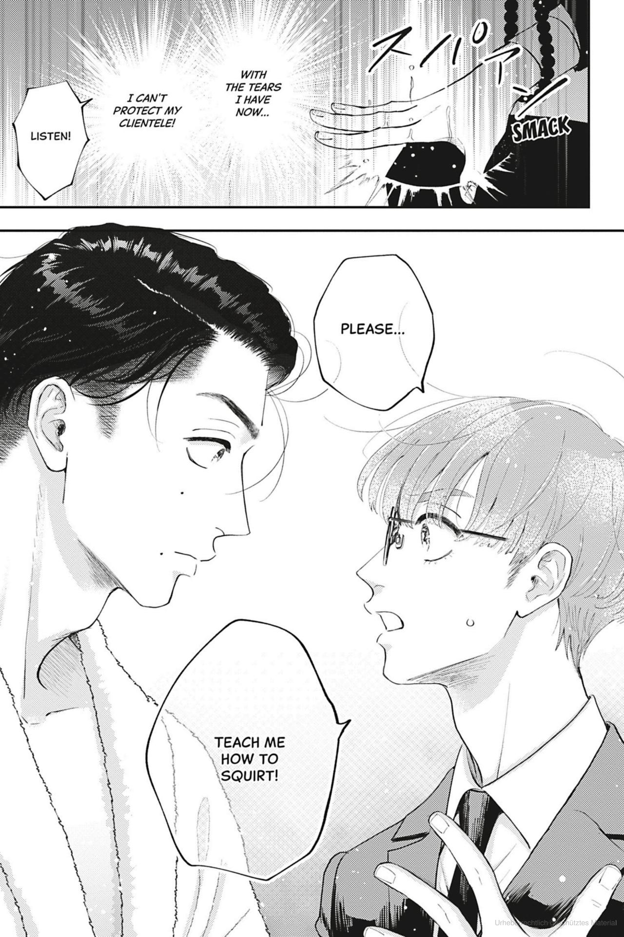 Yotsuya Ghost Knight [Official] - Chapter 1 manhwa