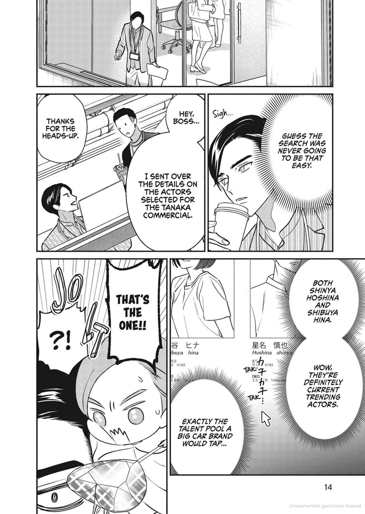 God of Seduction in the Bedroom [Official] - Chapter 1 manhwa
