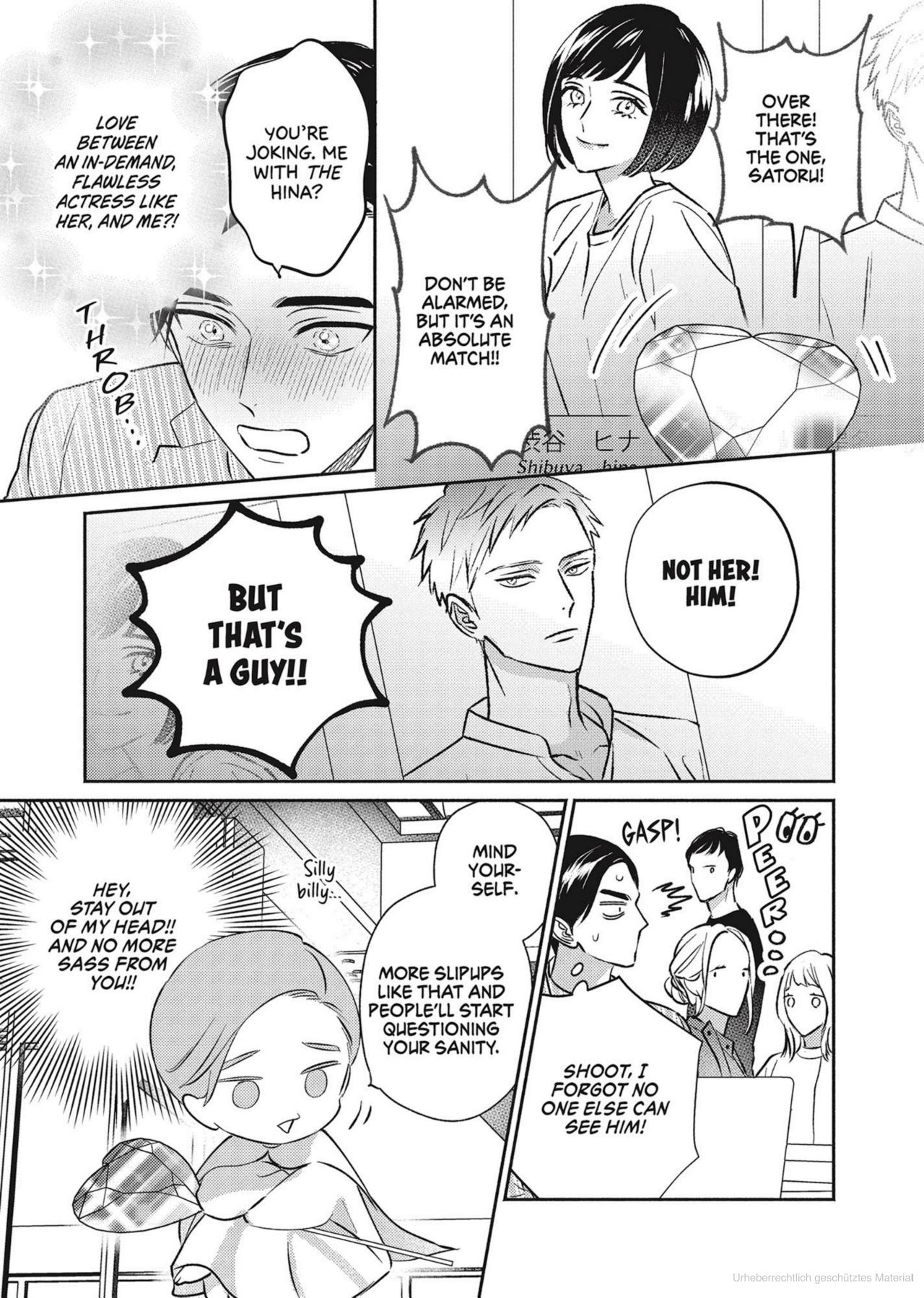 God of Seduction in the Bedroom [Official] - Chapter 1 manhwa