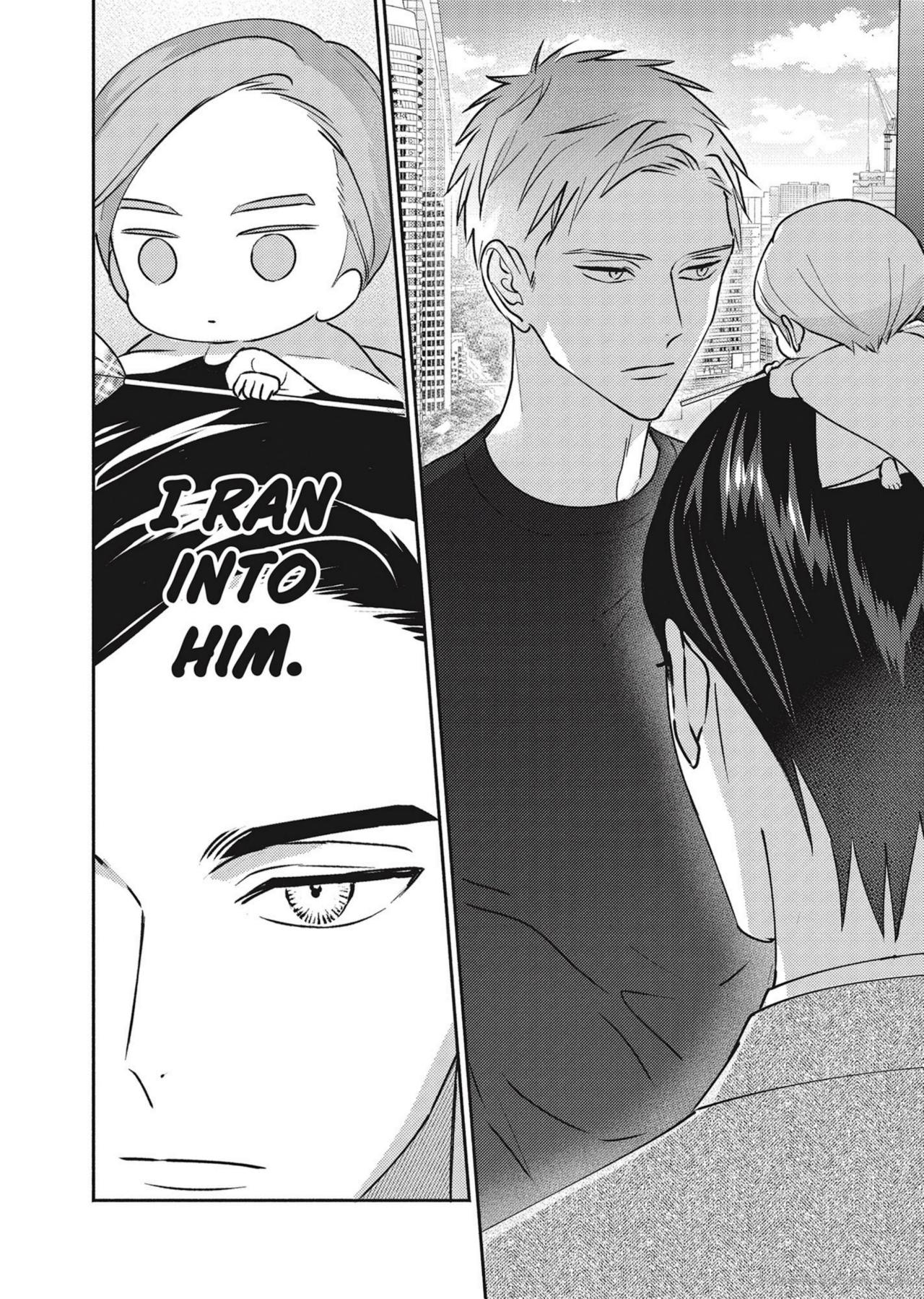 God of Seduction in the Bedroom [Official] - Chapter 1 manhwa