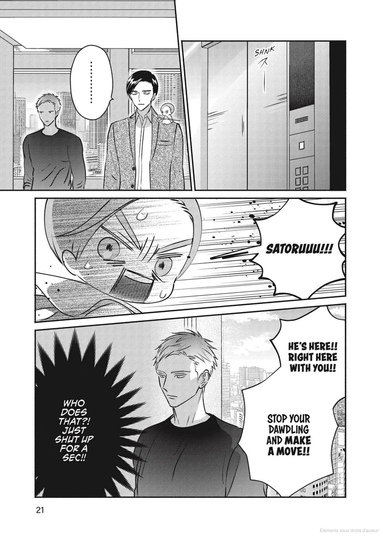 God of Seduction in the Bedroom [Official] - Chapter 1 manhwa