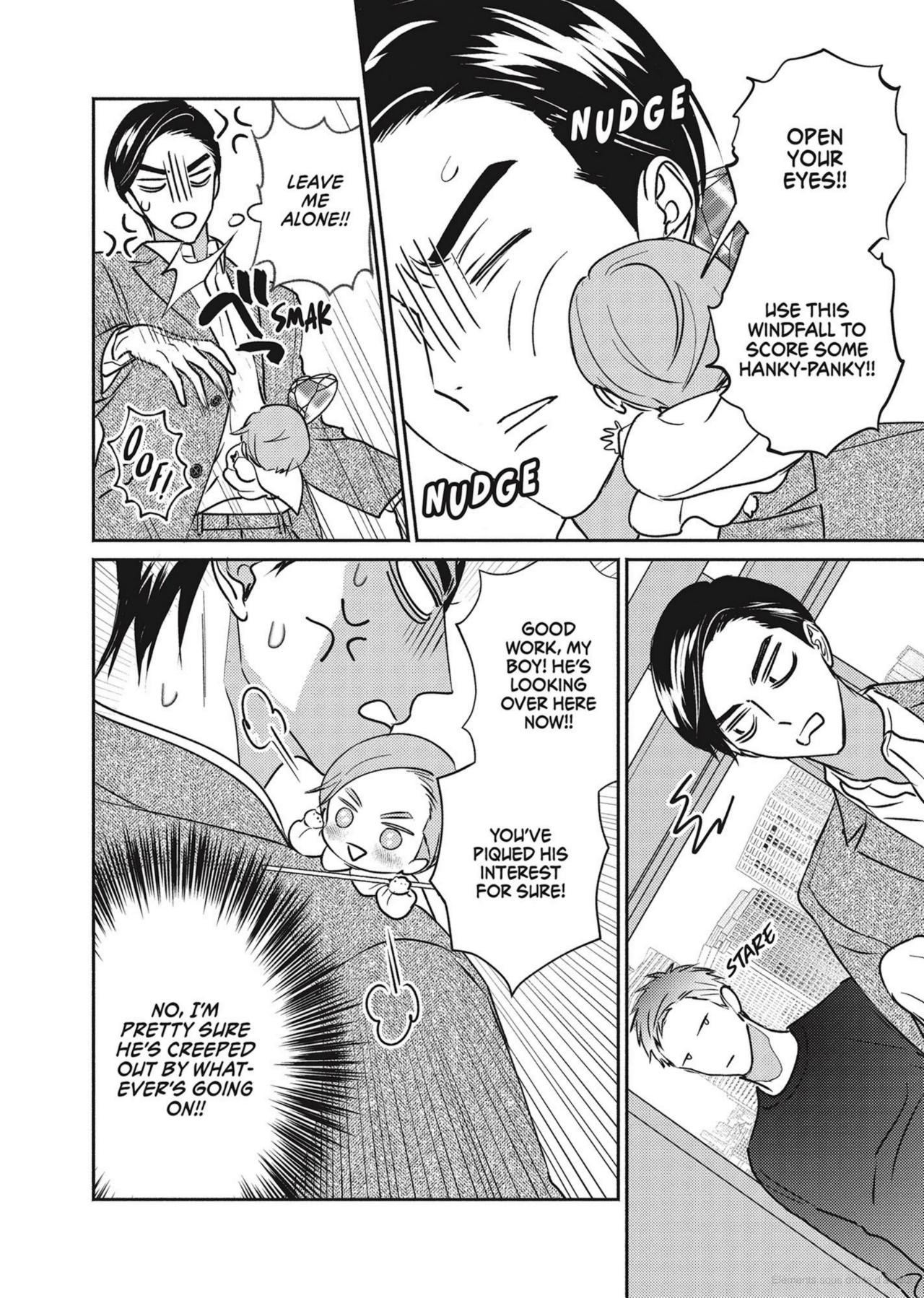 God of Seduction in the Bedroom [Official] - Chapter 1 manhwa