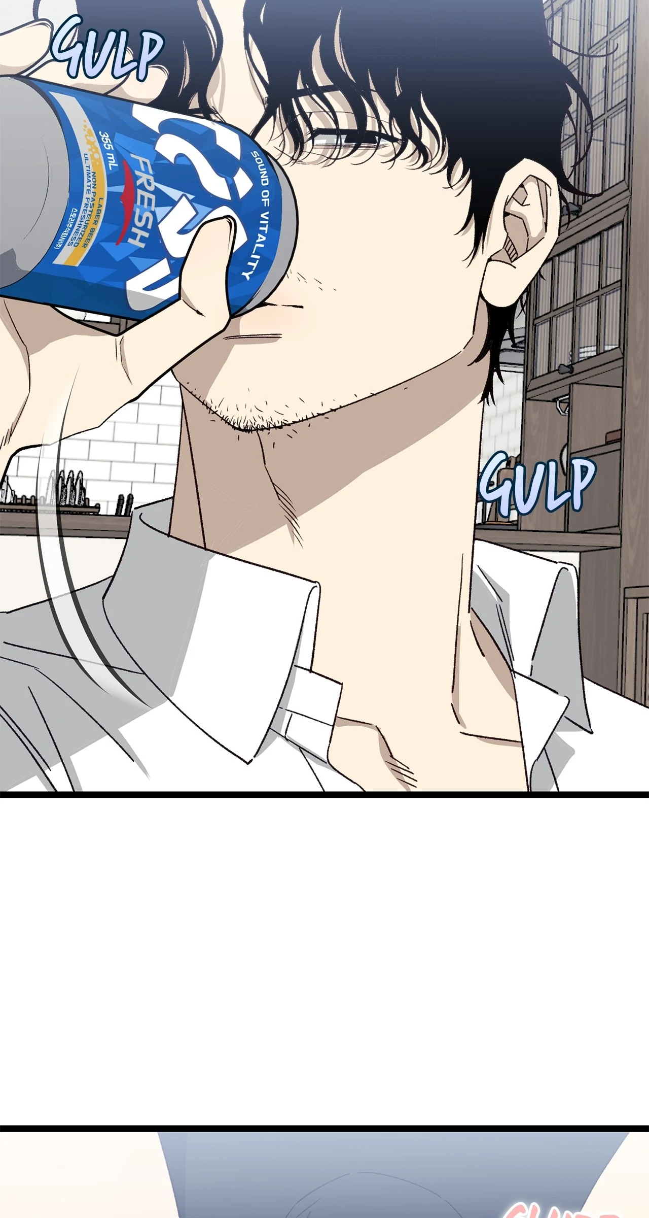 Odd Relations: Fan Letters From My Fake Mom - Chapter 3 manhwa