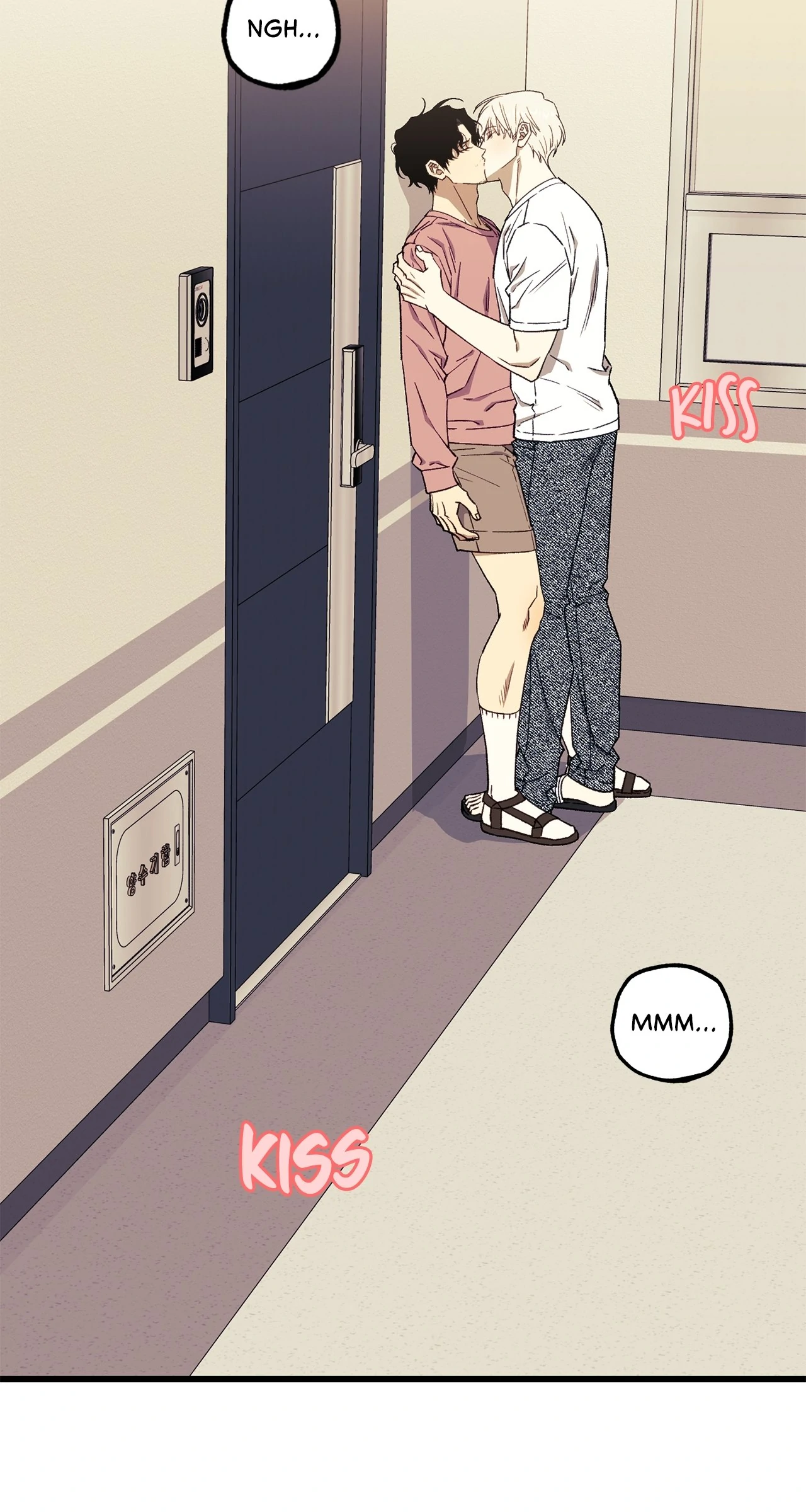 Odd Relations: Fan Letters From My Fake Mom - Chapter 4 manhwa