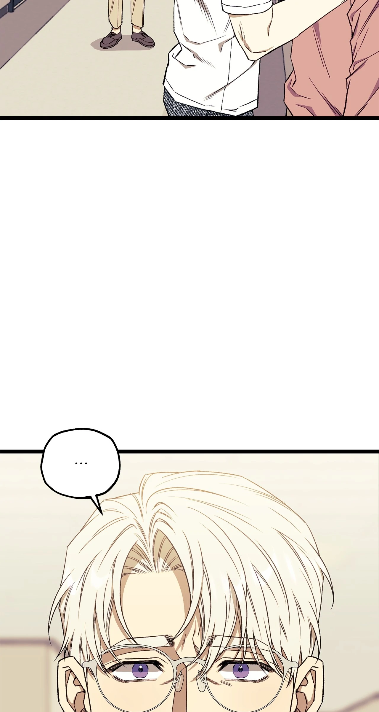 Odd Relations: Fan Letters From My Fake Mom - Chapter 4 manhwa