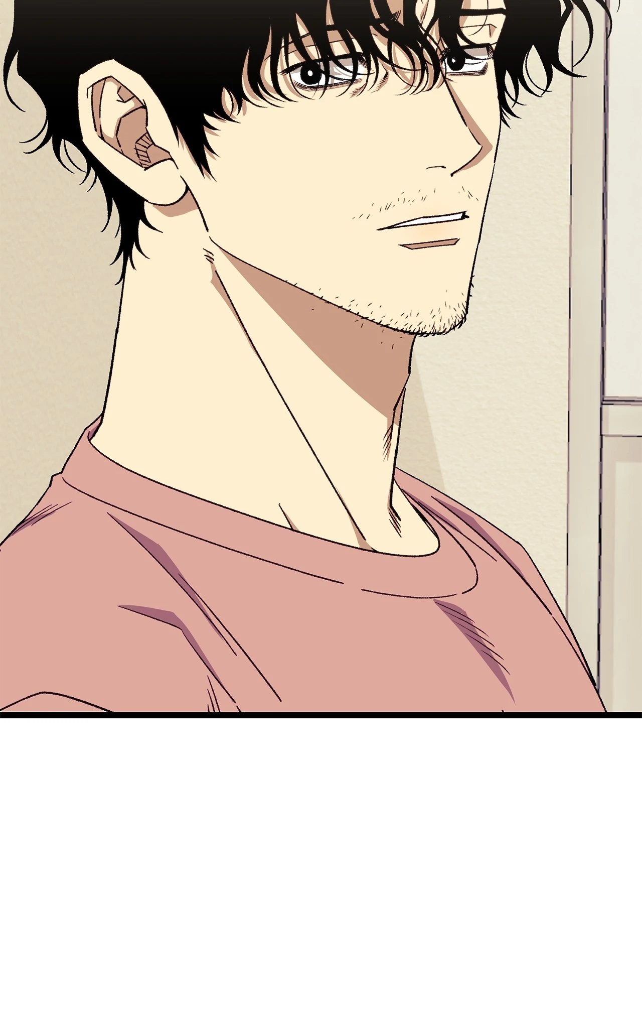 Odd Relations: Fan Letters From My Fake Mom - Chapter 4 manhwa