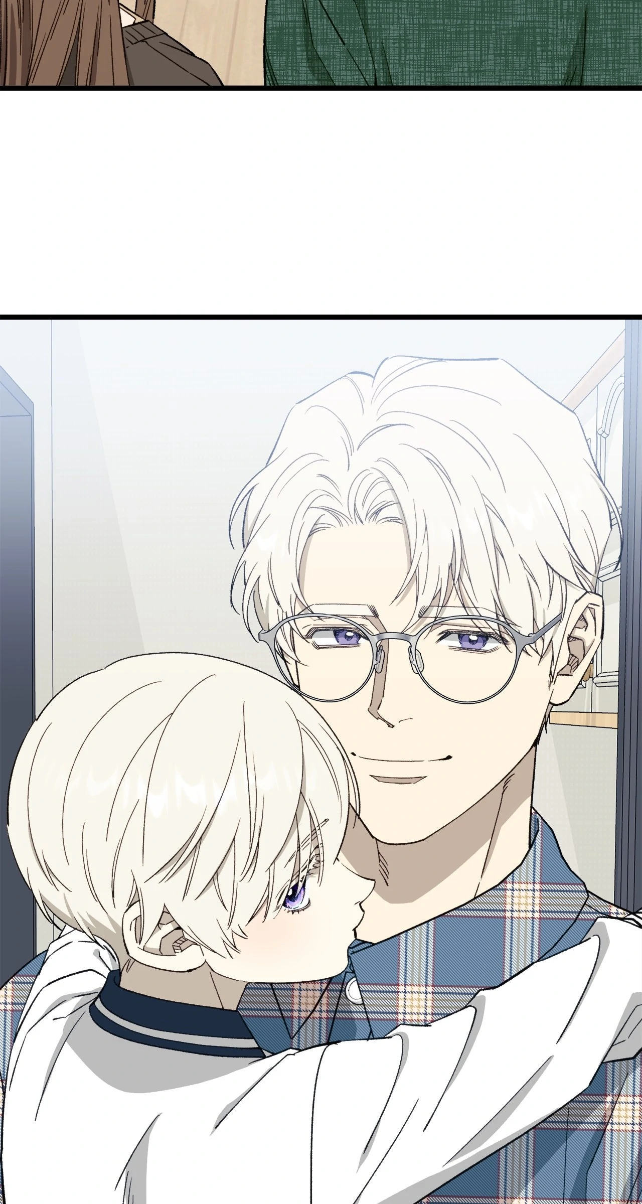 Odd Relations: Fan Letters From My Fake Mom - Chapter 1 manhwa